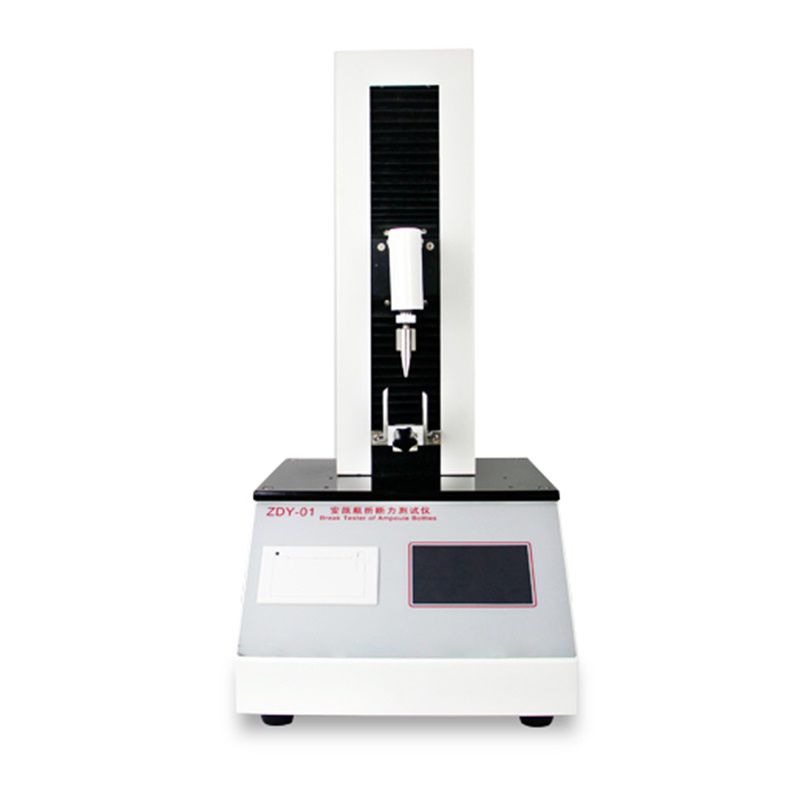 Ampoule bottle break force tester ZDY-01