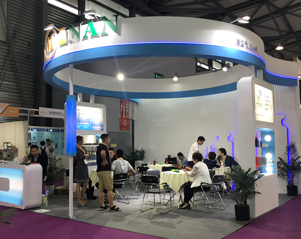 2019 Shanghai Exhibition