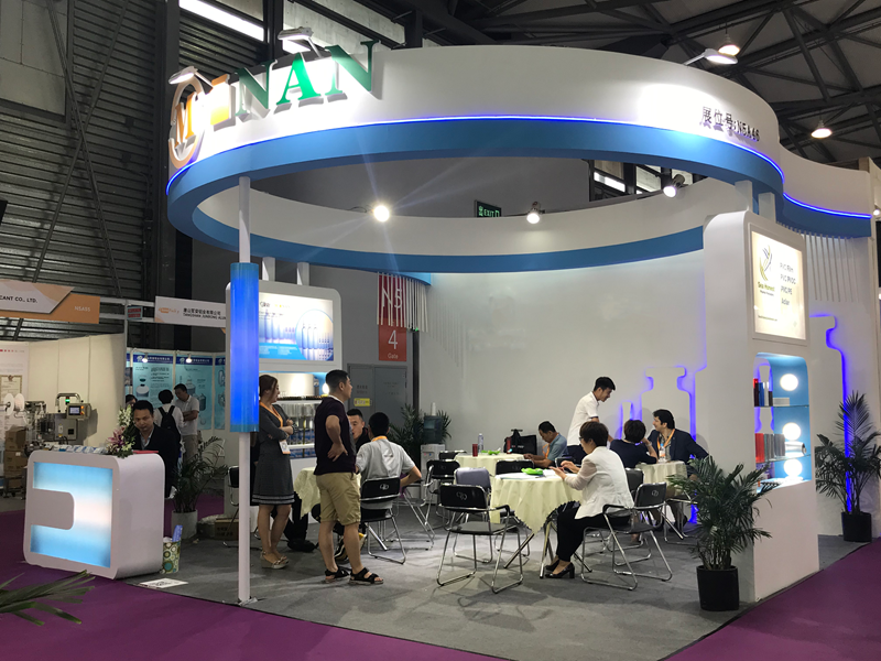 2019 Shanghai Pharmaceutical Packaging Exhibition