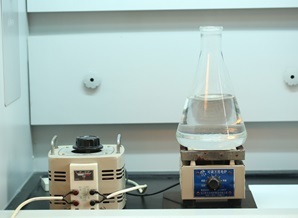 Laboratory conical flask heating detection